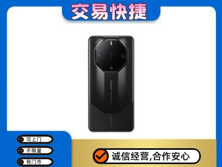 阜阳市界首家电回收手机.jpg