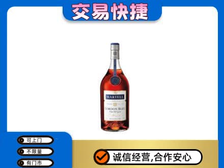 阜阳市界首回收蓝带
