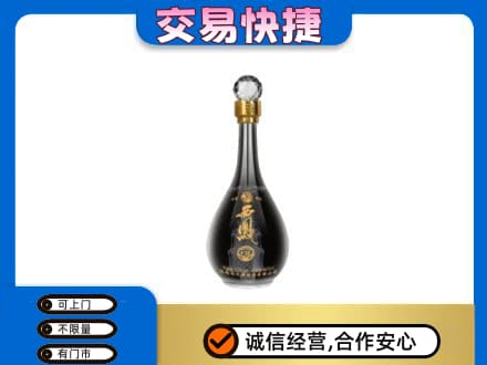阜阳市界首名酒回收西凤酒2.jpg