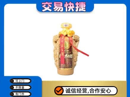 阜阳市界首茅台回收年份酒瓶.jpg